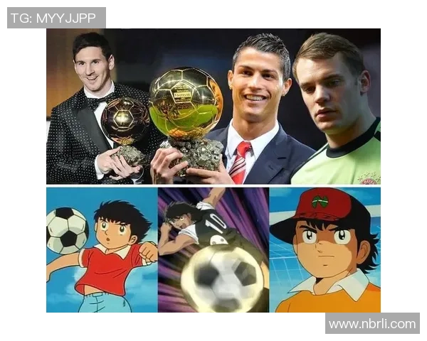 三大足球巨星争锋未来 谁将领航足坛新纪元