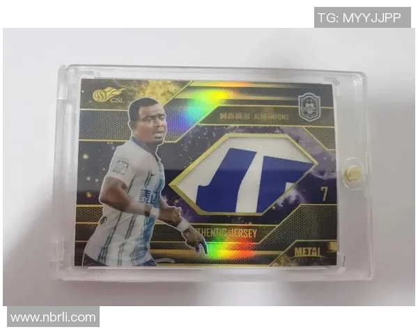 欧球星卡足球热潮来袭 打造你的专属球星梦团队 欧球星卡足球热潮来袭 打造你的专属球星梦团队