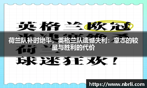365WM完美体育官网