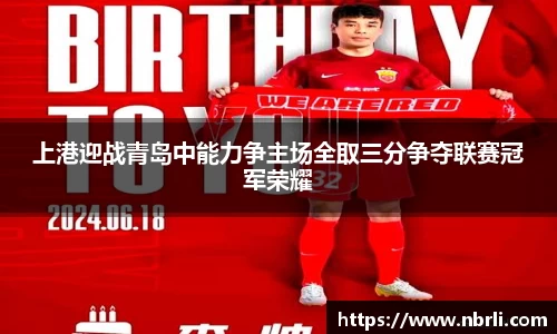 365WM完美体育官方app
