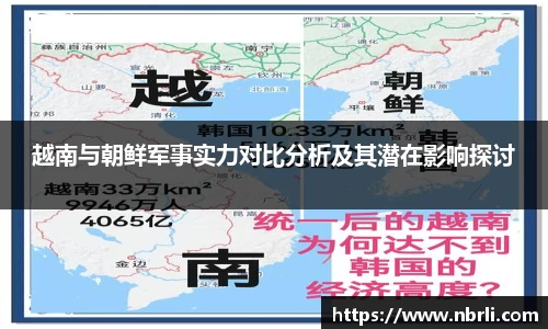 365WM完美体育官网