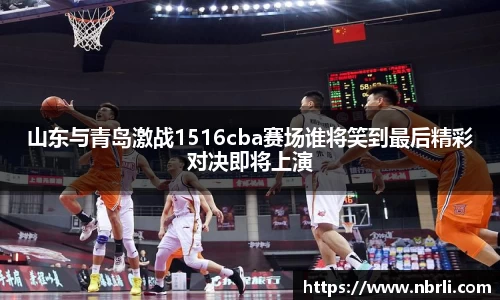 365WM完美体育官网